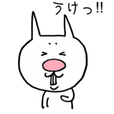 My friend is "Kanda" sticker #10198278