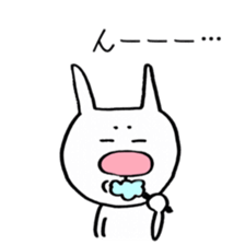My friend is "Kanda" sticker #10198281