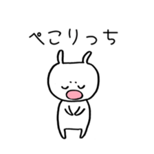 My friend is "Kanda" sticker #10198284