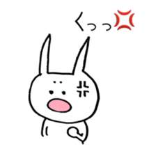 My friend is "Kanda" sticker #10198286