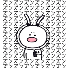 My friend is "Kanda" sticker #10198303