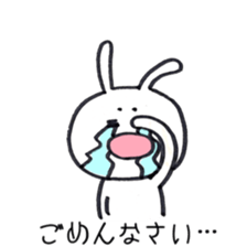 My friend is "Kanda" sticker #10198304