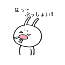 My friend is "Kanda" sticker #10198305