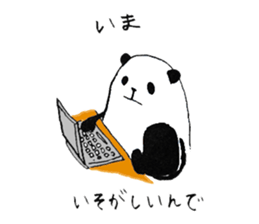 plumpeees sticker #10198312