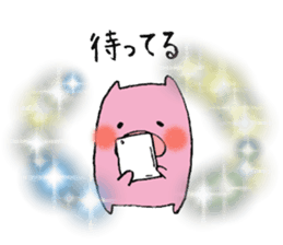 plumpeees sticker #10198317