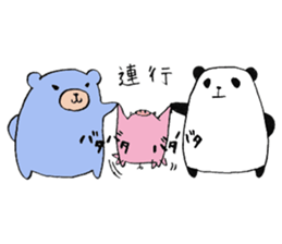 plumpeees sticker #10198318