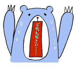 plumpeees sticker #10198321