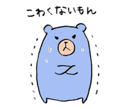 plumpeees sticker #10198322