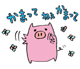 plumpeees sticker #10198328