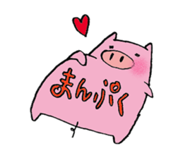 plumpeees sticker #10198330