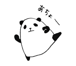 plumpeees sticker #10198331