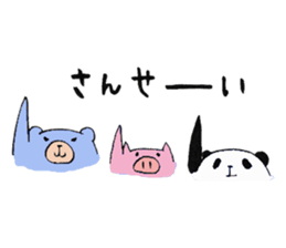 plumpeees sticker #10198334