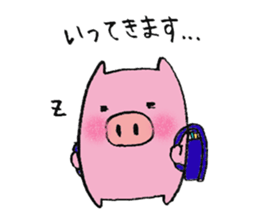 plumpeees sticker #10198336