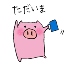 plumpeees sticker #10198337