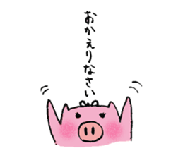 plumpeees sticker #10198339