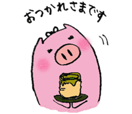 plumpeees sticker #10198340