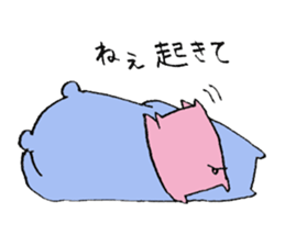 plumpeees sticker #10198341