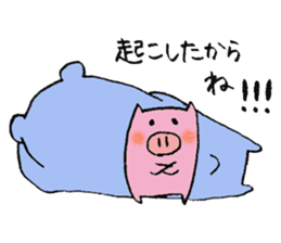 plumpeees sticker #10198342