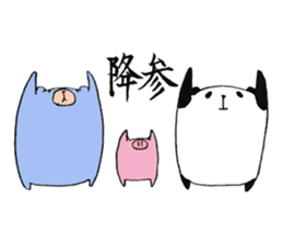 plumpeees sticker #10198343