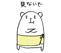 plumpeees sticker #10198347