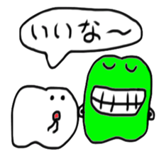 The teeth of the dictionary sticker #10198401