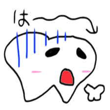 The teeth of the dictionary sticker #10198421