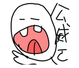 Transparent cloak sticker #10198434