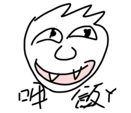 Transparent cloak sticker #10198436