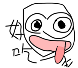 Transparent cloak sticker #10198439