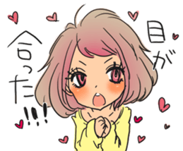 wakasta sticker #10198554