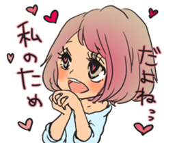 wakasta sticker #10198555