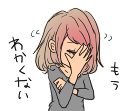 wakasta sticker #10198574