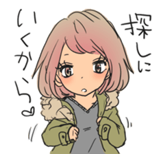 wakasta sticker #10198587