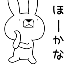 Dialect rabbit [iyo2] sticker #10198643