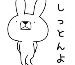 Dialect rabbit [iyo2] sticker #10198653