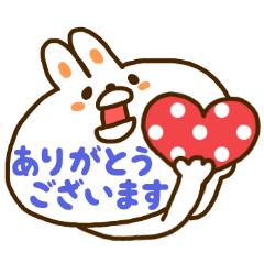 A face is the rabbit of the balloon