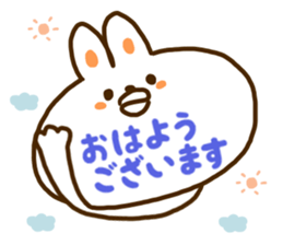 A face is the rabbit of the balloon sticker #10198672