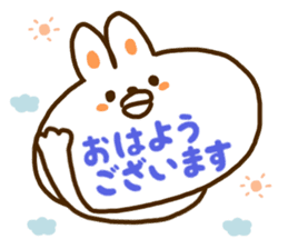 A face is the rabbit of the balloon sticker #10198672