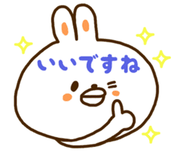 A face is the rabbit of the balloon sticker #10198675