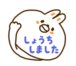 A face is the rabbit of the balloon sticker #10198679