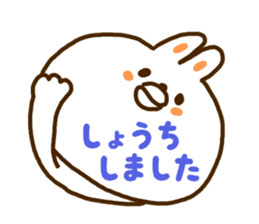 A face is the rabbit of the balloon sticker #10198679