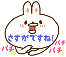 A face is the rabbit of the balloon sticker #10198681