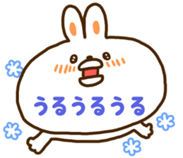 A face is the rabbit of the balloon sticker #10198682