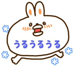 A face is the rabbit of the balloon sticker #10198682