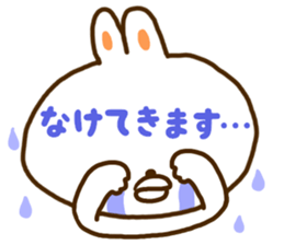 A face is the rabbit of the balloon sticker #10198683