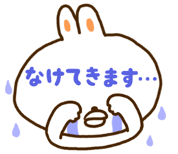 A face is the rabbit of the balloon sticker #10198683