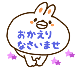 A face is the rabbit of the balloon sticker #10198685