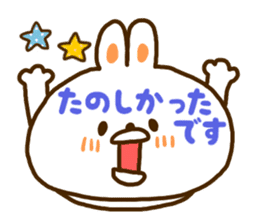 A face is the rabbit of the balloon sticker #10198693