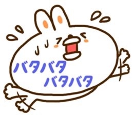 A face is the rabbit of the balloon sticker #10198694