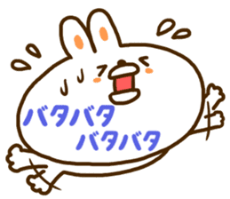 A face is the rabbit of the balloon sticker #10198694